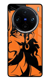 Hanuman Vivo X100 Pro Back Cover
